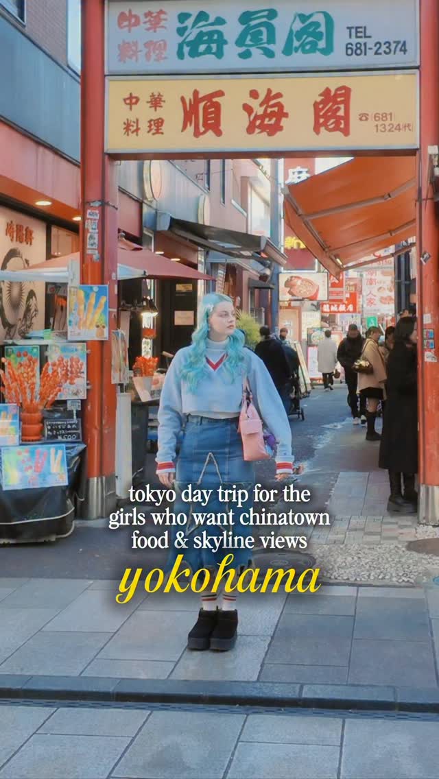 paulina 🦋, Yokohama Chinatown