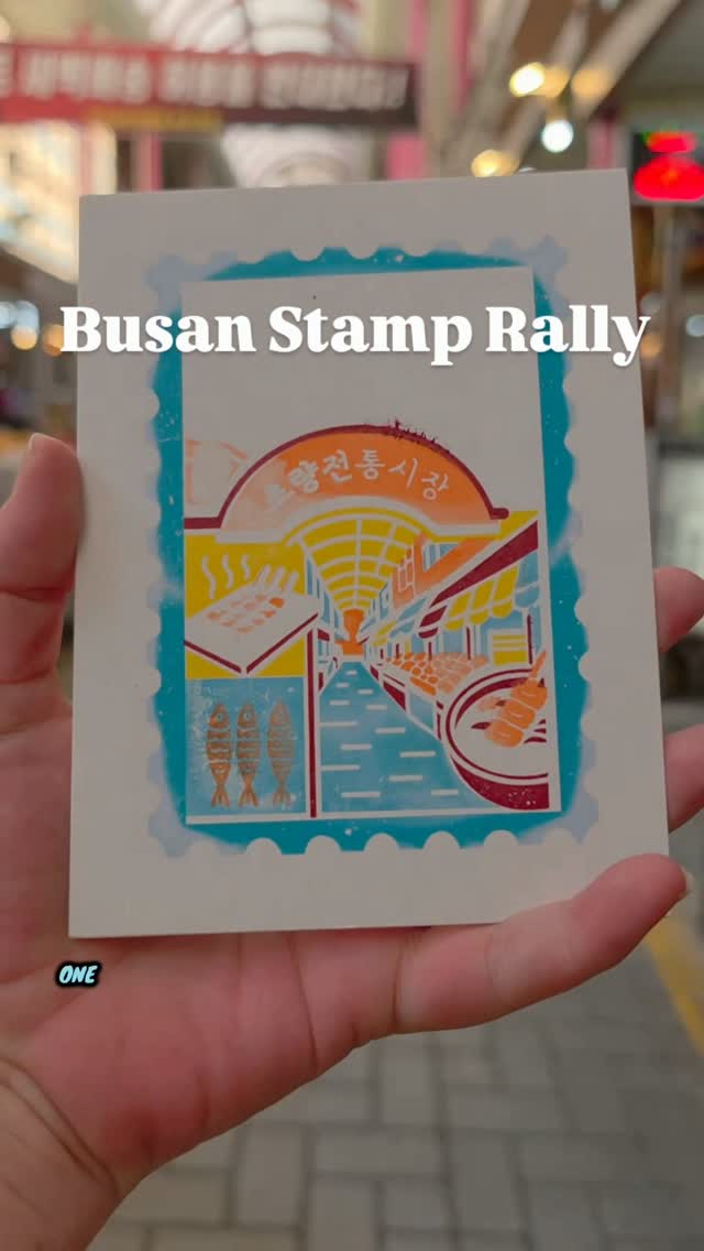 Renée McMillan, Busan