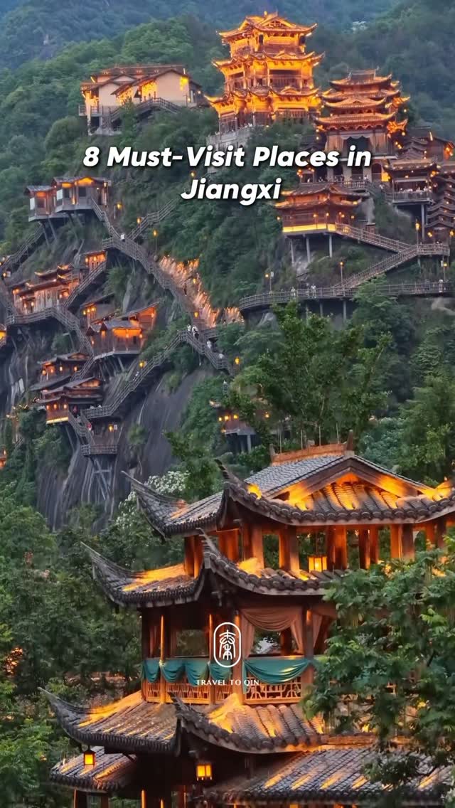 Traveltoqin, Wangxian Valley Town