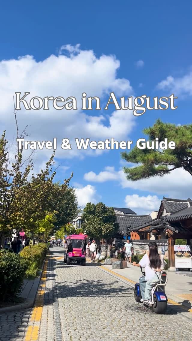 Korea Travel Guide 🇰🇷, Lotte World