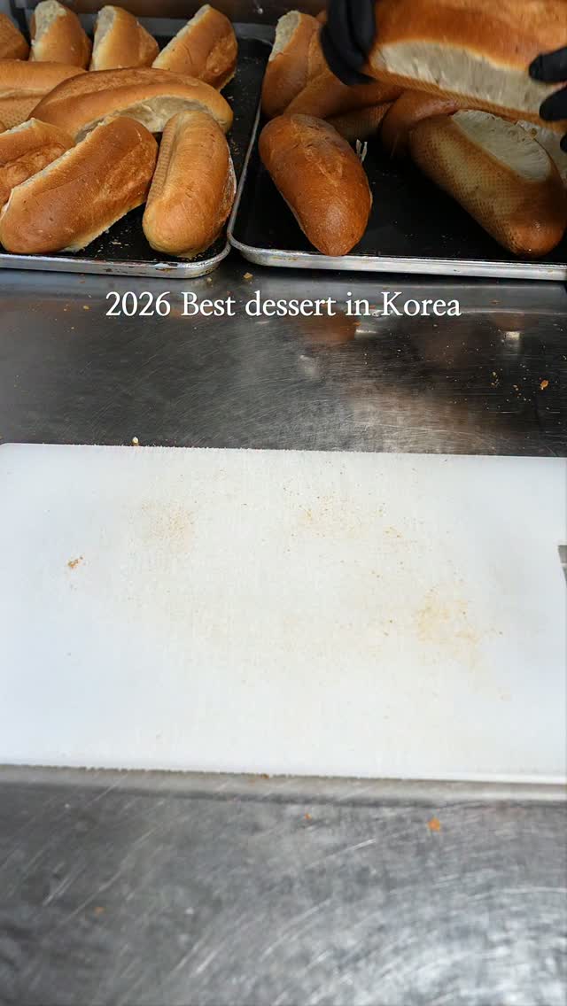 가보자곰, Mandong Bakery