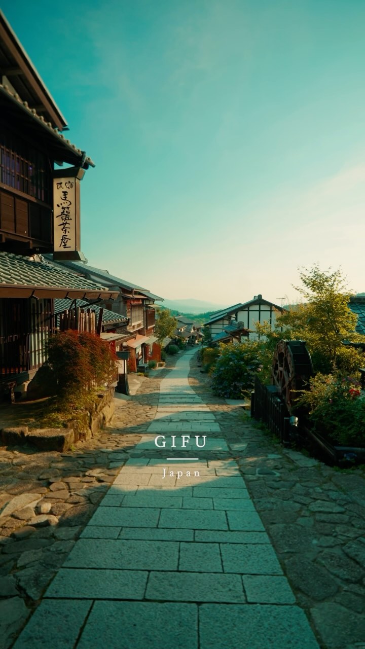 Takashi Film, Tsumago-juku
