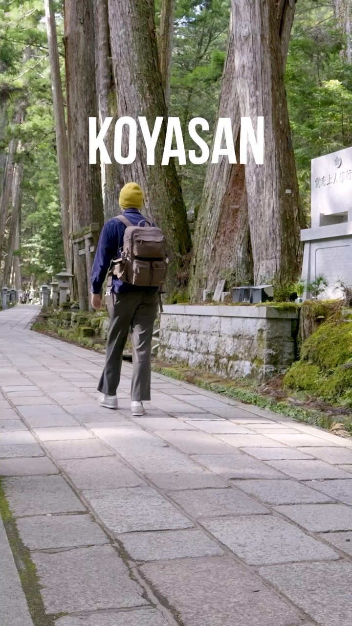 Adam, Koyasan