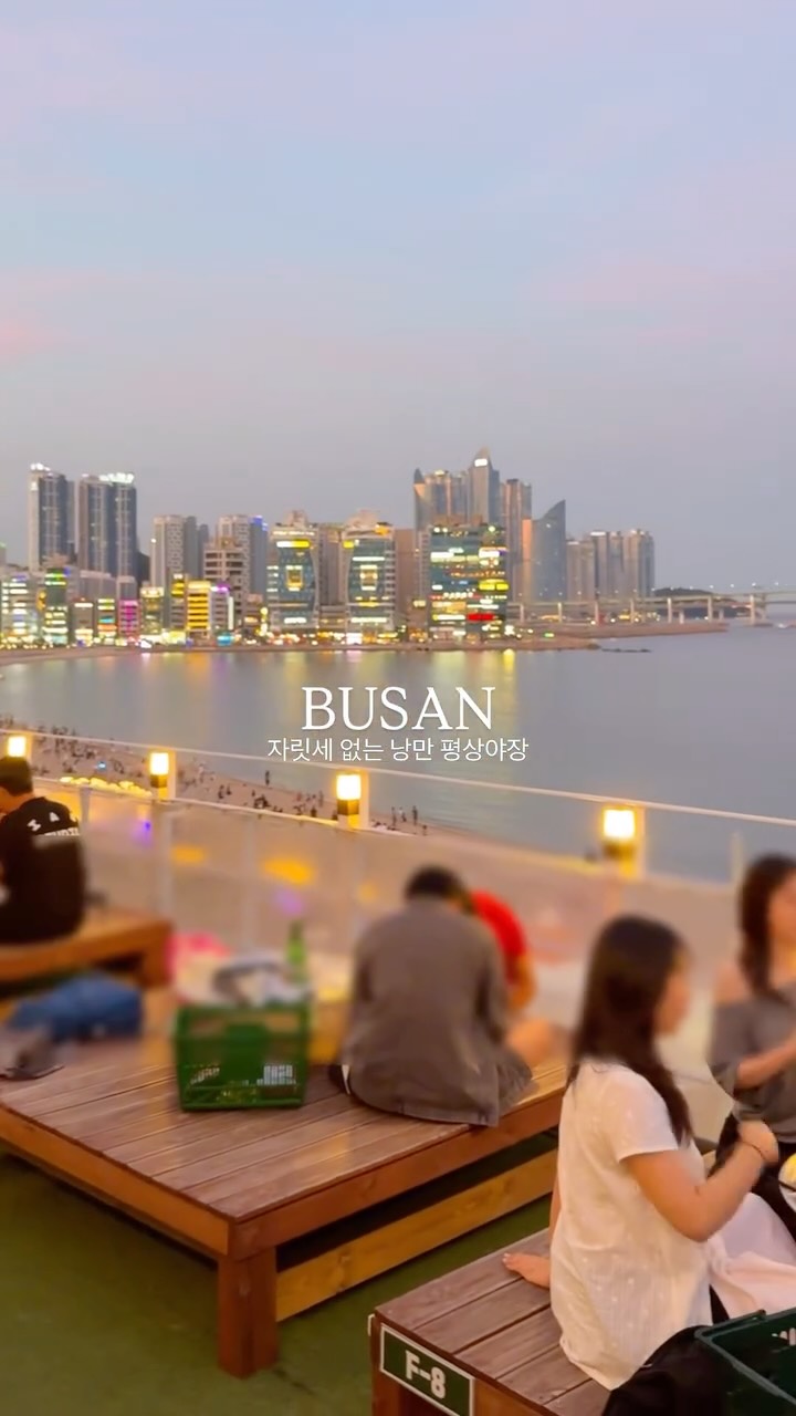 지혜둥이 ♡ in Busan, Gwangan Bridge
