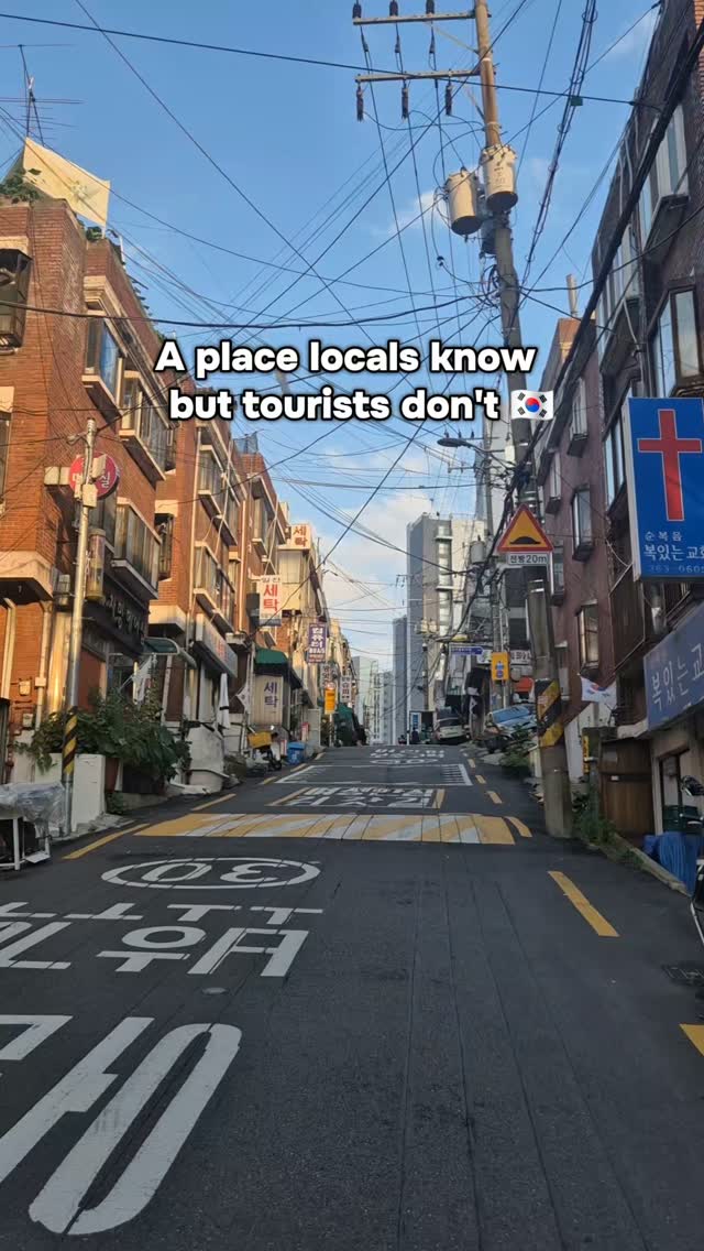 산만한 하루, Seoul Station (Subway)
