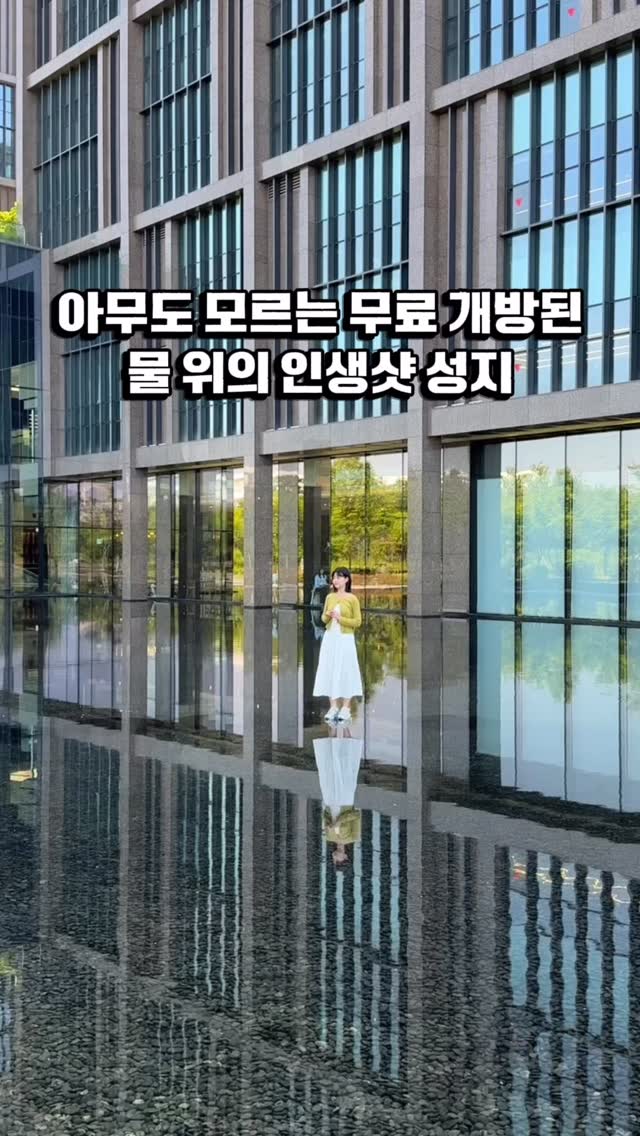 스팟라이터 | 카페•미식•공간•팝업•전시, Seoul Botanic Park