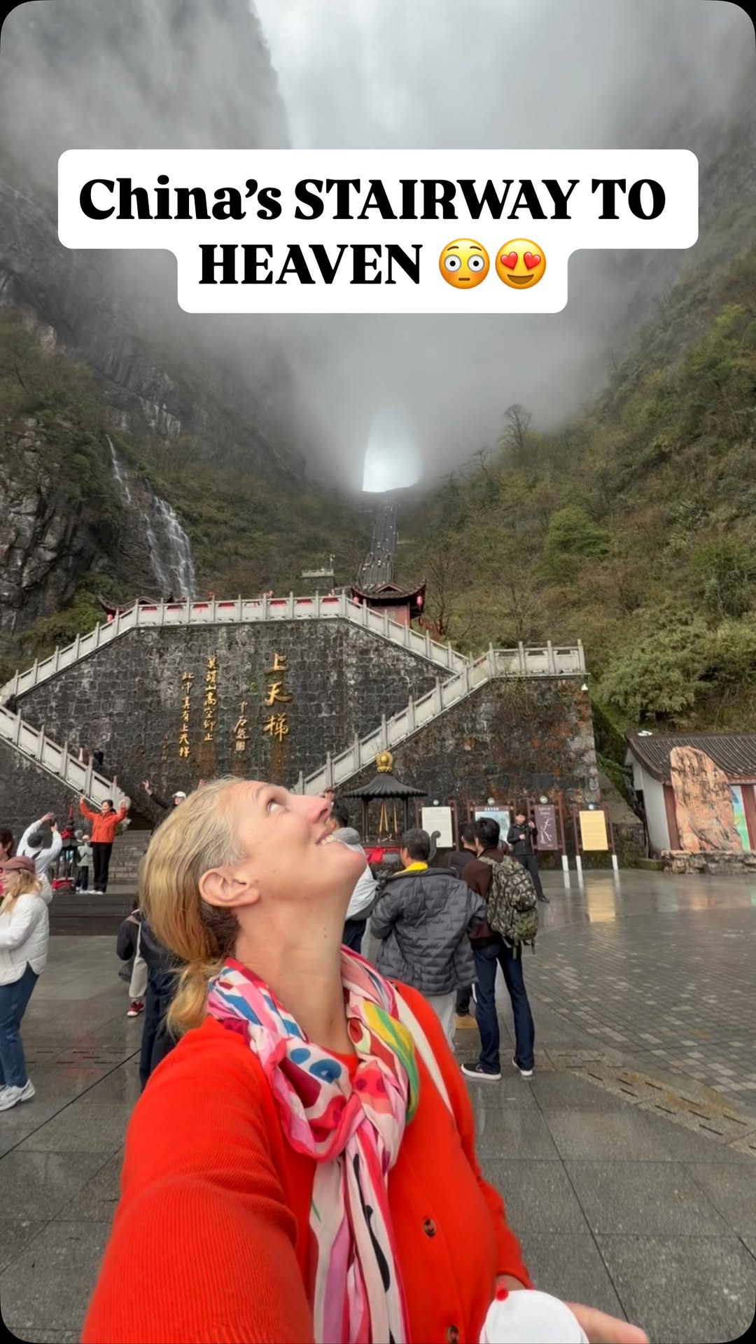 Janet Newenham, Tianmen Fairy Mountain （North Gate）