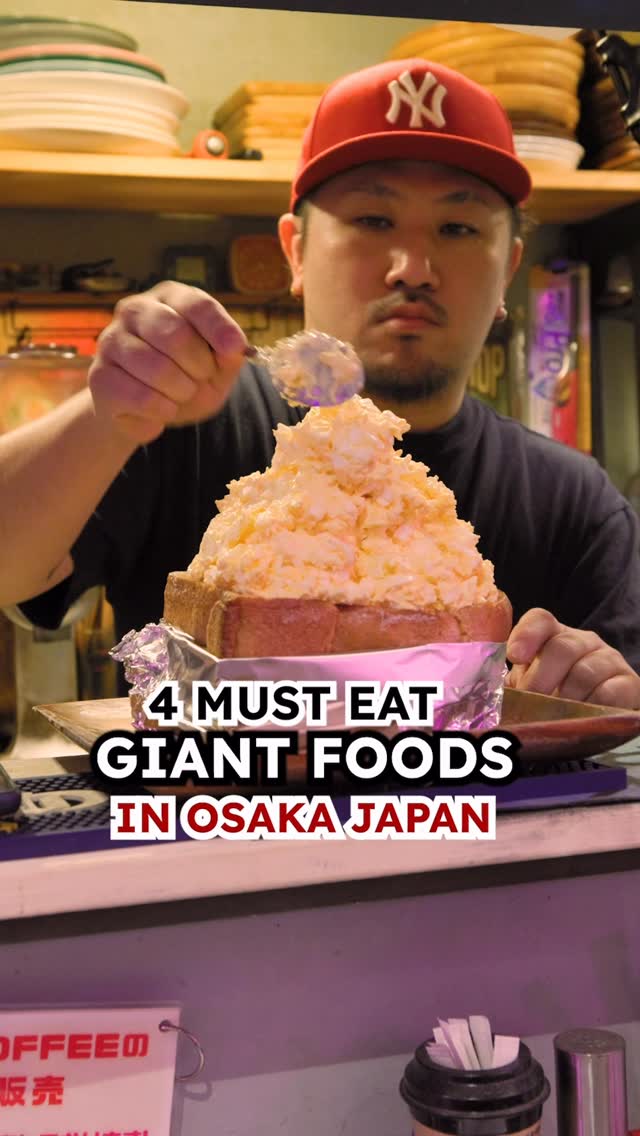 Jeremy Jacobowitz Brunchboys, Osaka Tonkatsu (formerly Chiyomatsu)