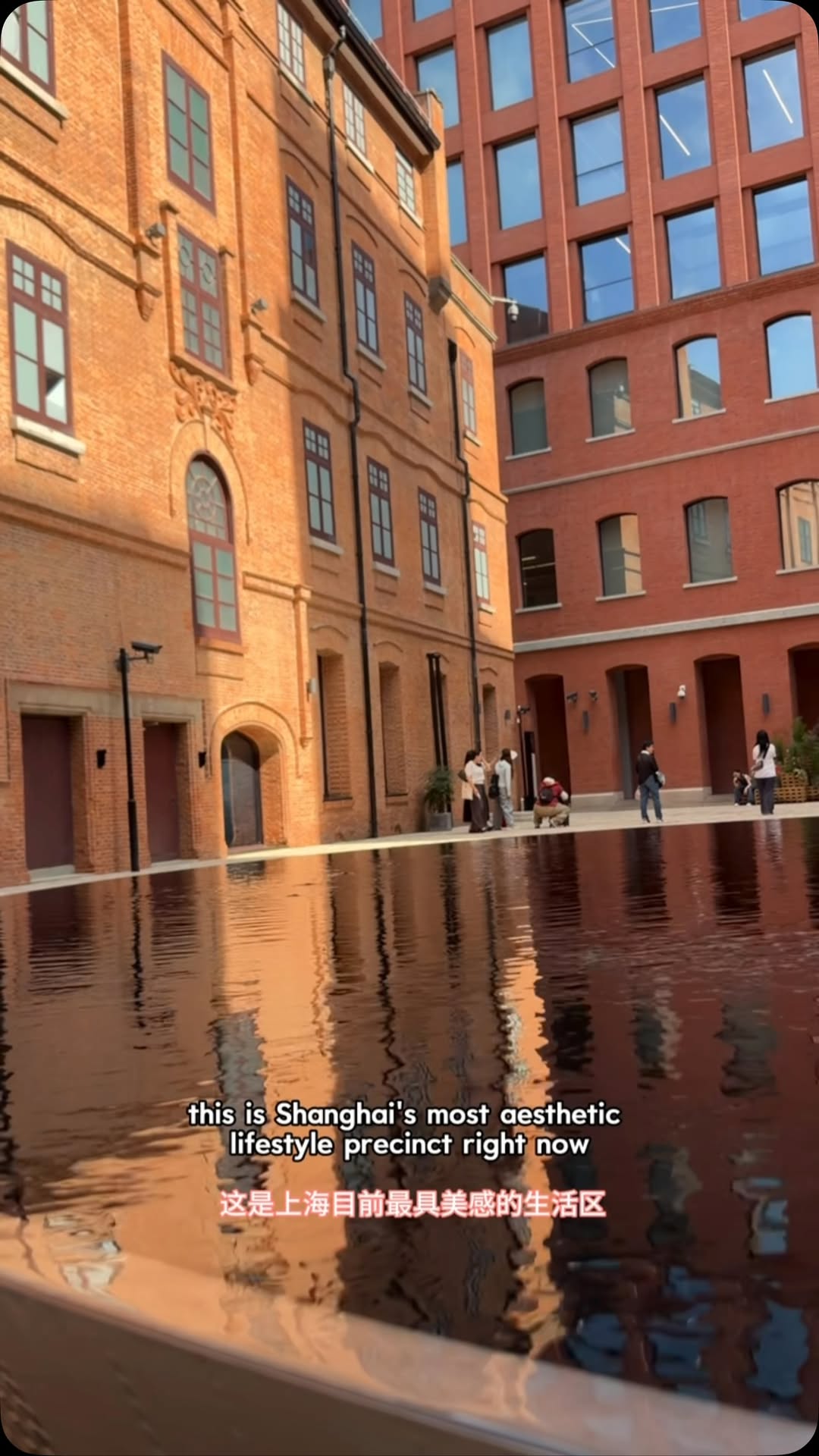 IKWA™, Rockbund Art Museum