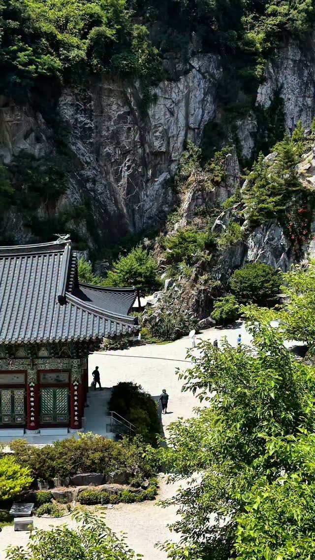 강영규, Banyasa Temple