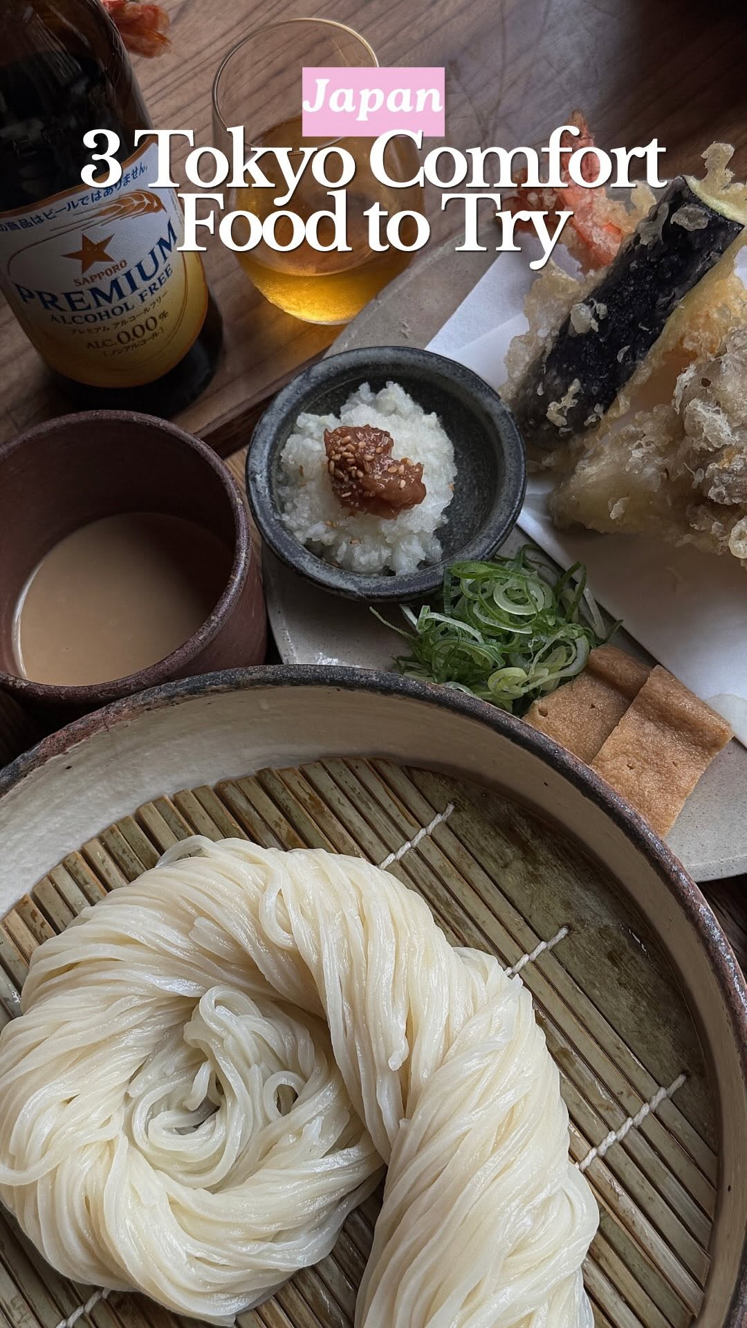 Amber Hsu | Asia Diaries, tonkatsu.jp Omotesando