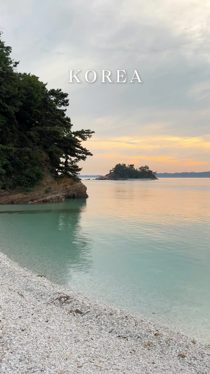 매일 떠나는 여행, 볼킴💜🫧, Udo
