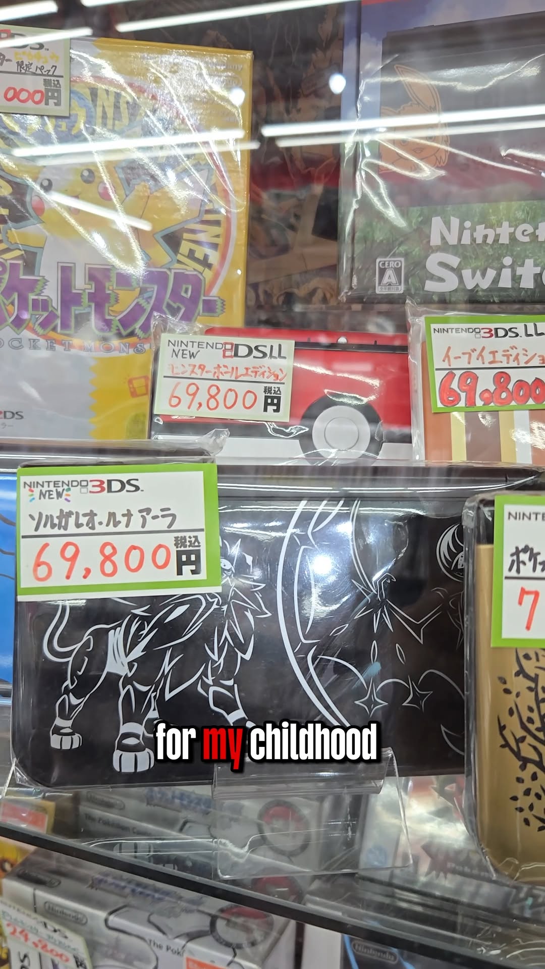 Joeffiss, Nipponbashi Denden Town