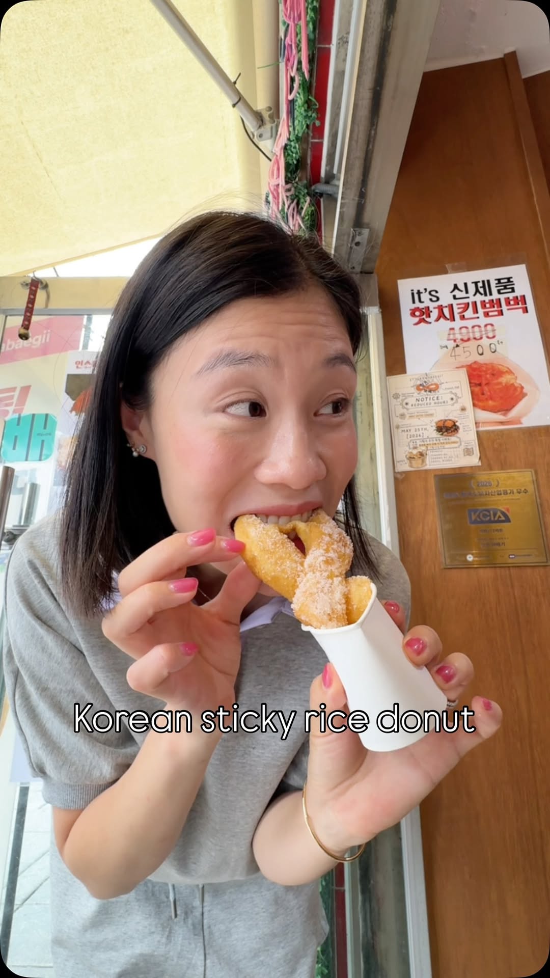 hereis_jess, Gwangjang Market