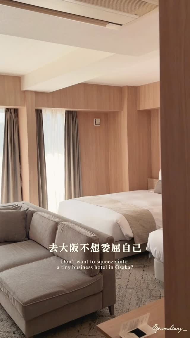 𝐏𝐮𝐦 🍽️ 日本旅遊美食分享, Shinsaibashisuji