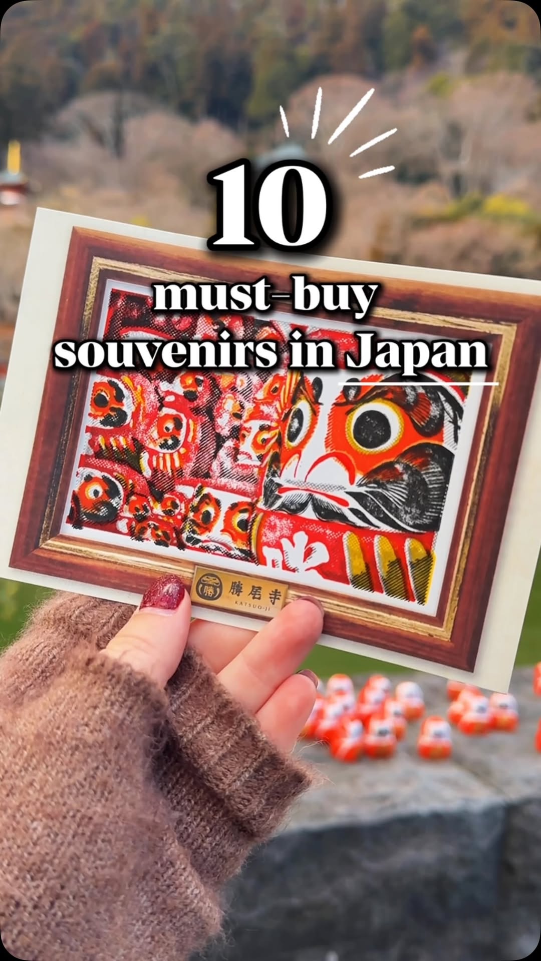 Elis | Travel Guides & Hidden Places, Akihabara Electric Town