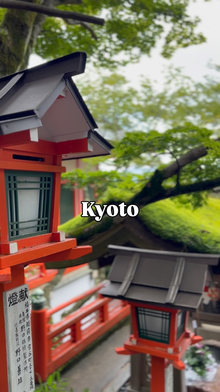 Marie | Japan Travel planner, Kifune Shrine