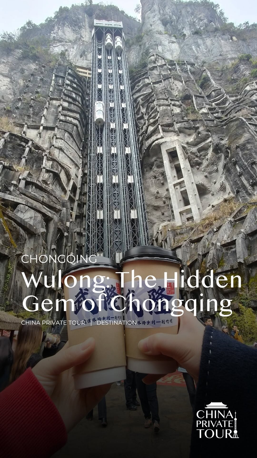 CHINA PRIVATE TOUR, Three Natural Bridges