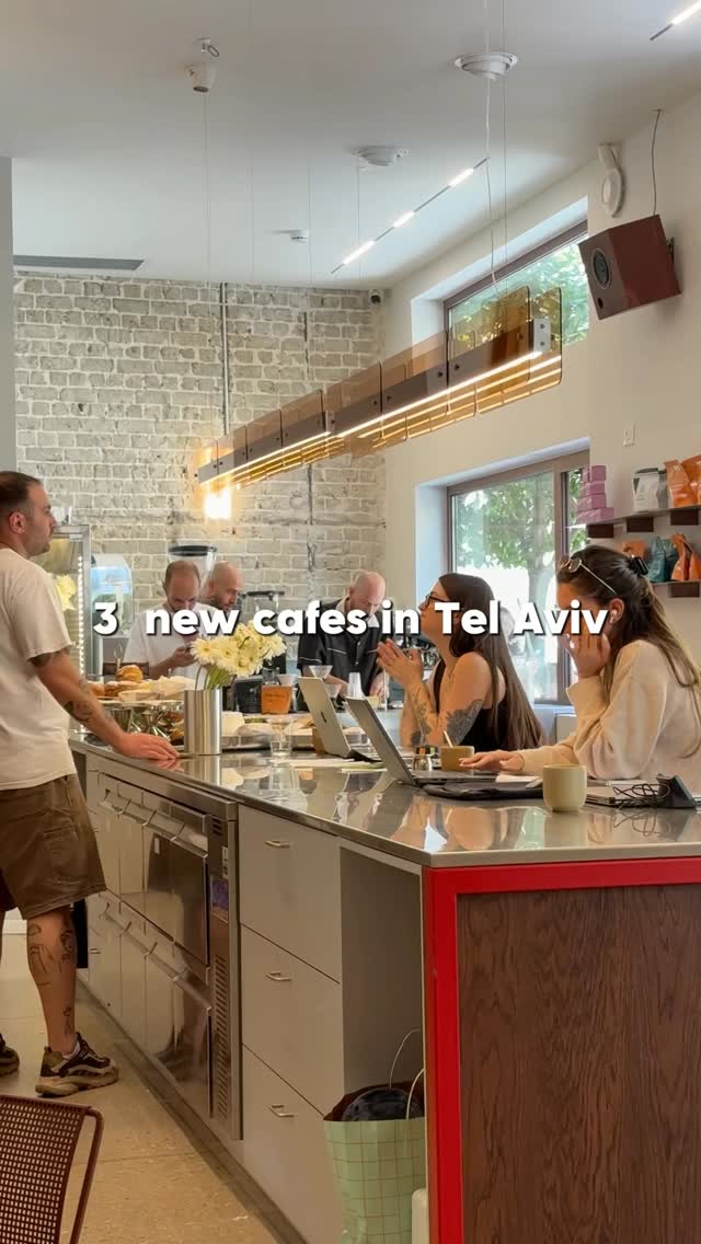 Jake Teper, Dizengoff Center