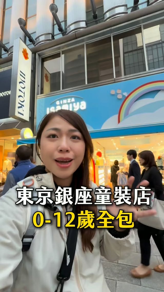 機師太太旅行中•黛安𝘿𝙞𝙖𝙣𝙚, 阿卡將本舖 - LaLaport台中店