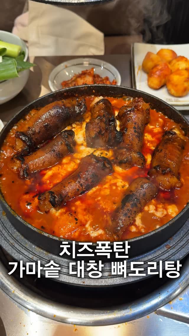 헝그린 [서울맛집 인천맛집 동탄맛집 경기맛집 제주맛집], Jamsil Sports Complex
