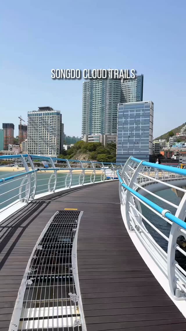 Andrea ♡ | Travel Content Creator✈️✨, Oryukdo Skywalk