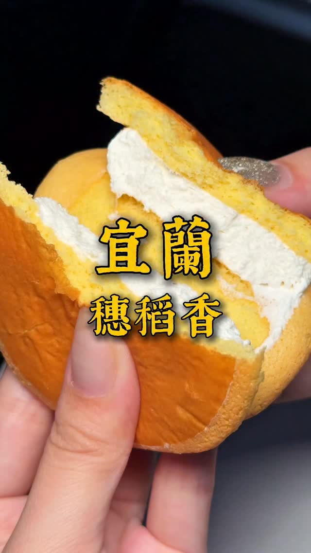 傑哥, Luodong Night Market