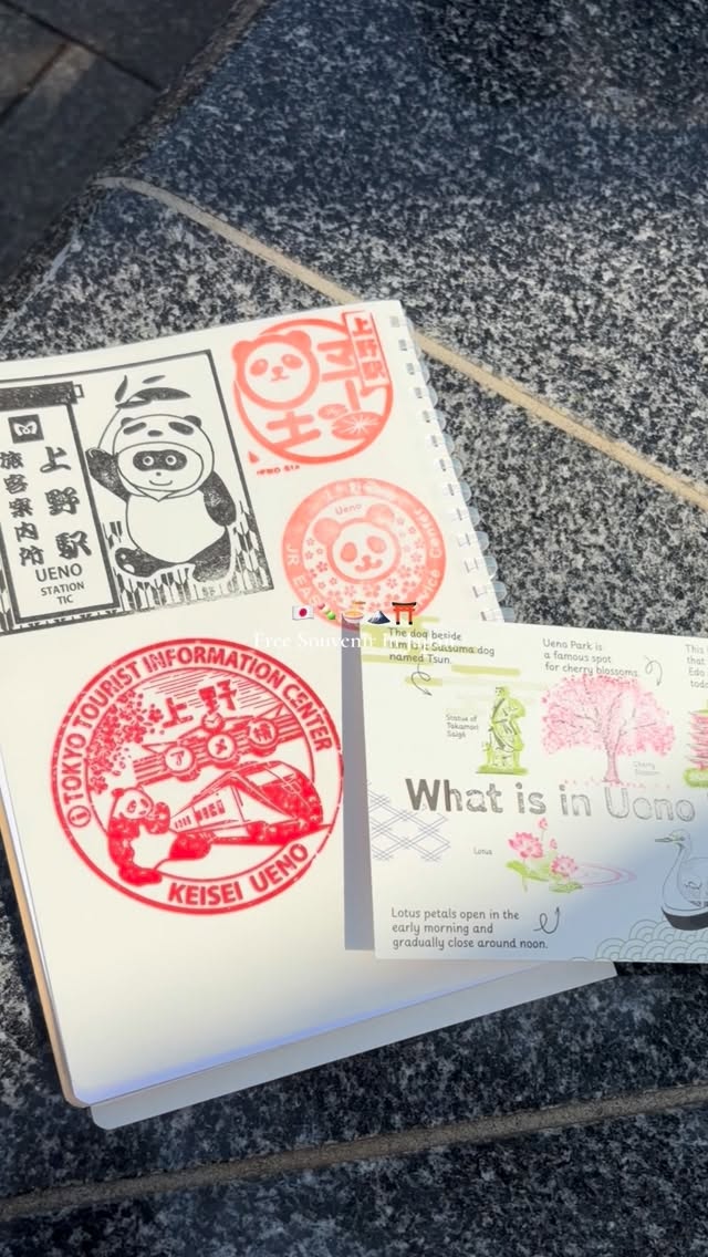 しずく｜スタンプと紙ものの記録, Tokyo Station