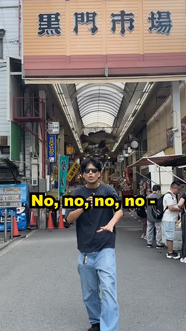 Aaaa, Tenjinbashi-suji Shopping Street, the longest Arcade in Japan
