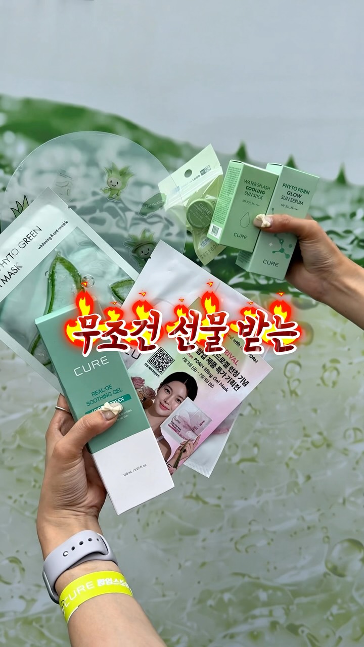 팝업요정 당니 | 팝업스토어 핫플 팝업, Olive Young Myeongdong Town