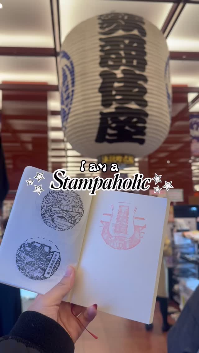 elvie 🧿ྀི, Ryōan-ji