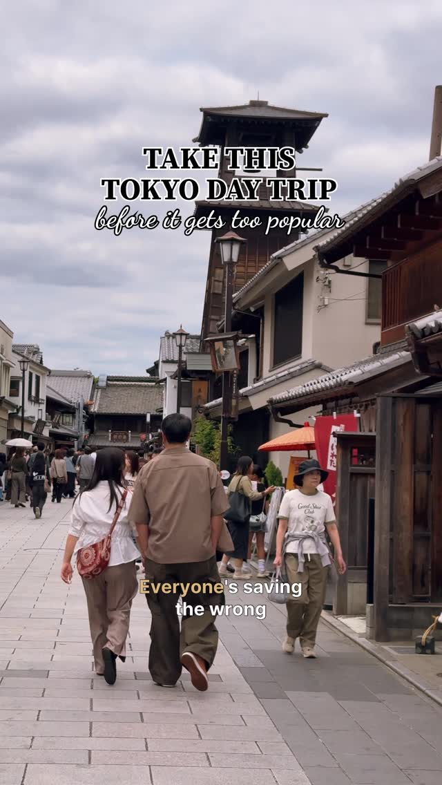 TAMRA BOW | TRAVEL PLANNING CREATOR | AU GOLD COAST, Kawagoe