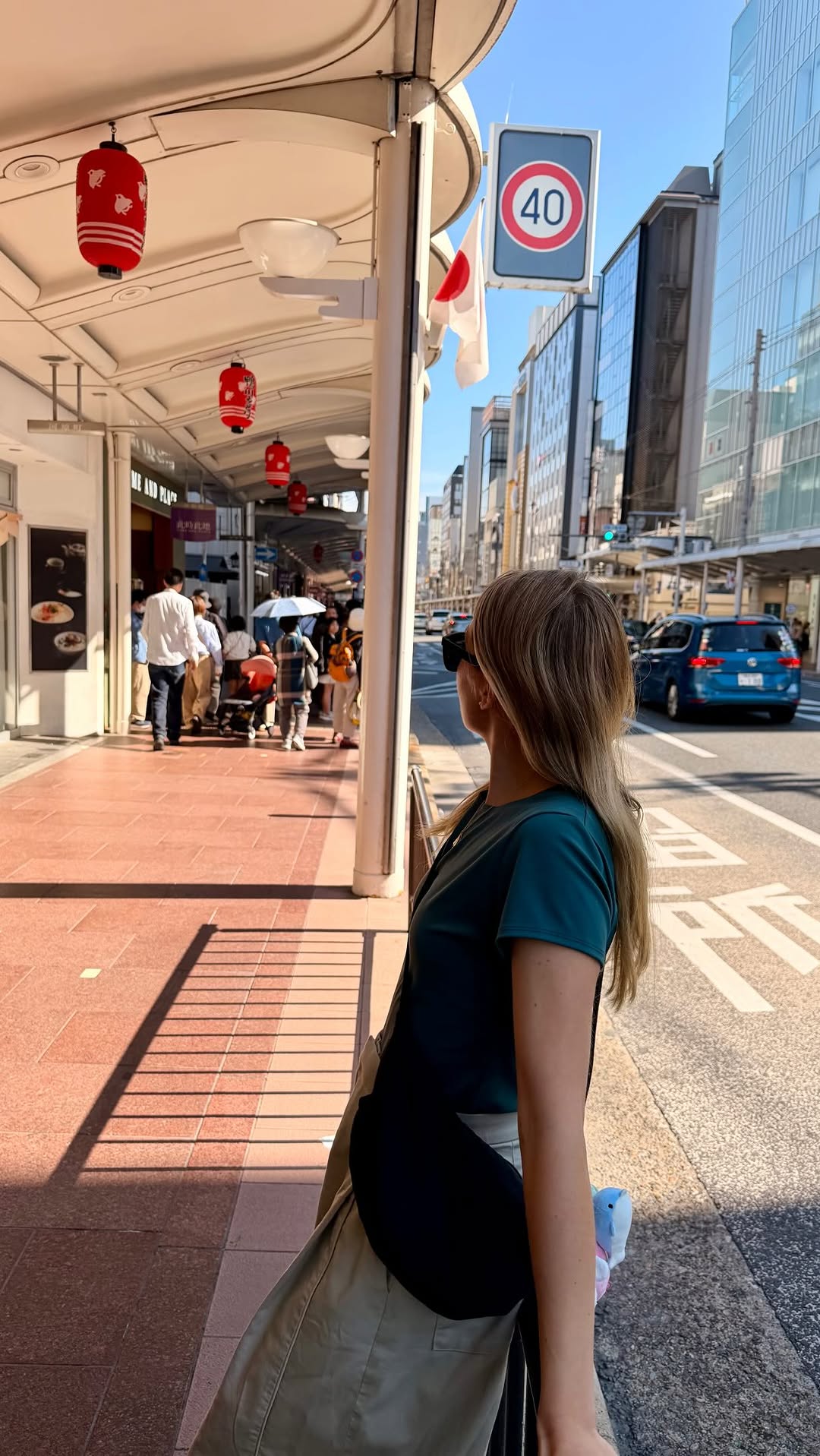 Brooke Ruffin • capturinglifedaily, AEON MALL KYOTO