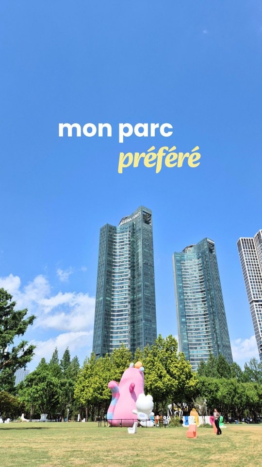 Mégane | Corée du Sud, Seoul Forest Park