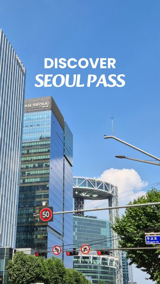 Mégane | Corée du Sud, Gyeongbokgung Palace