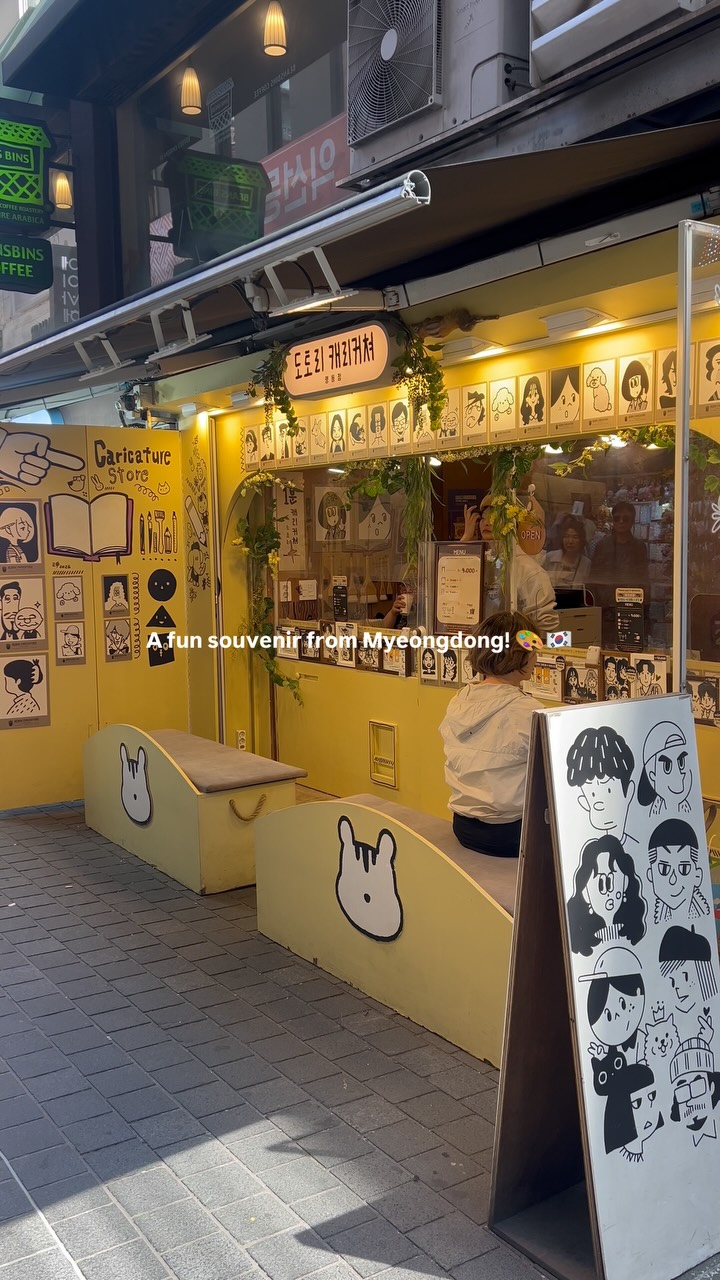 katko.co, Myeong-dong