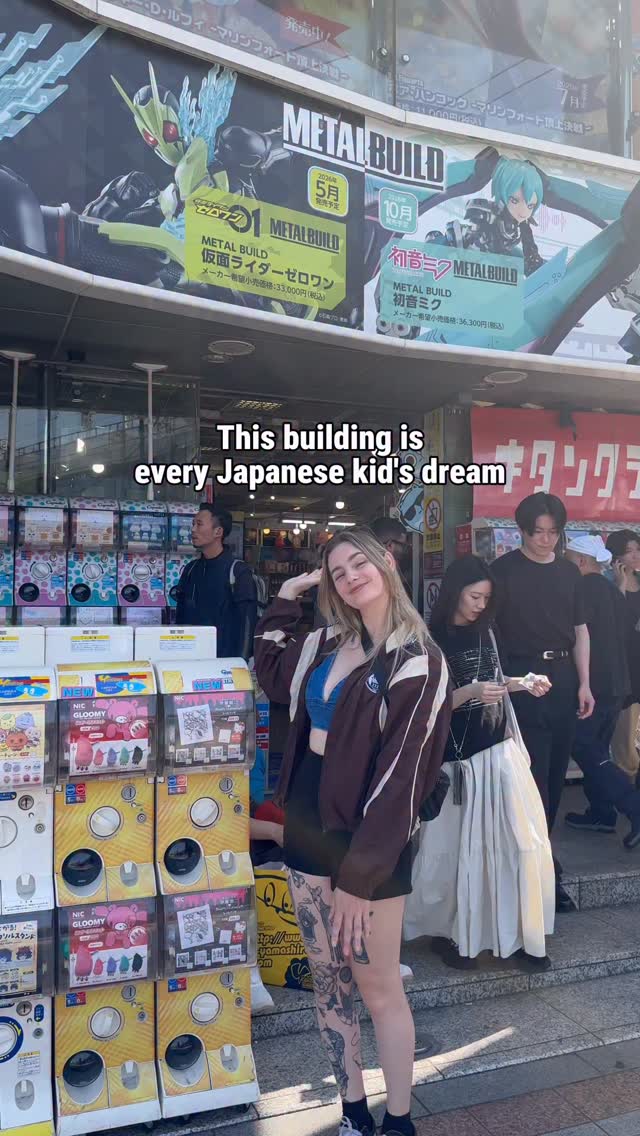 JAPAN HIDDEN SPOT EVERYDAY, Ueno Station