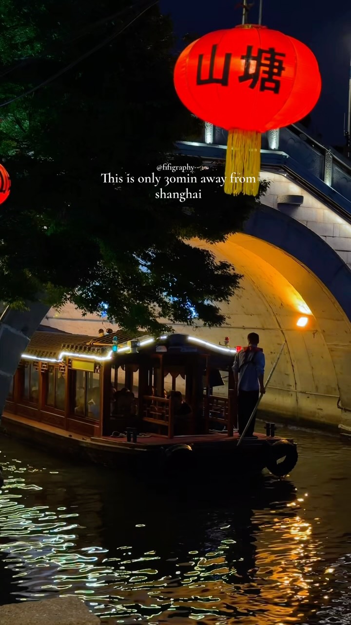 Fifigraphy | Unforgettable Travel Experiences & Tips 🌍, Pingjiang Road
