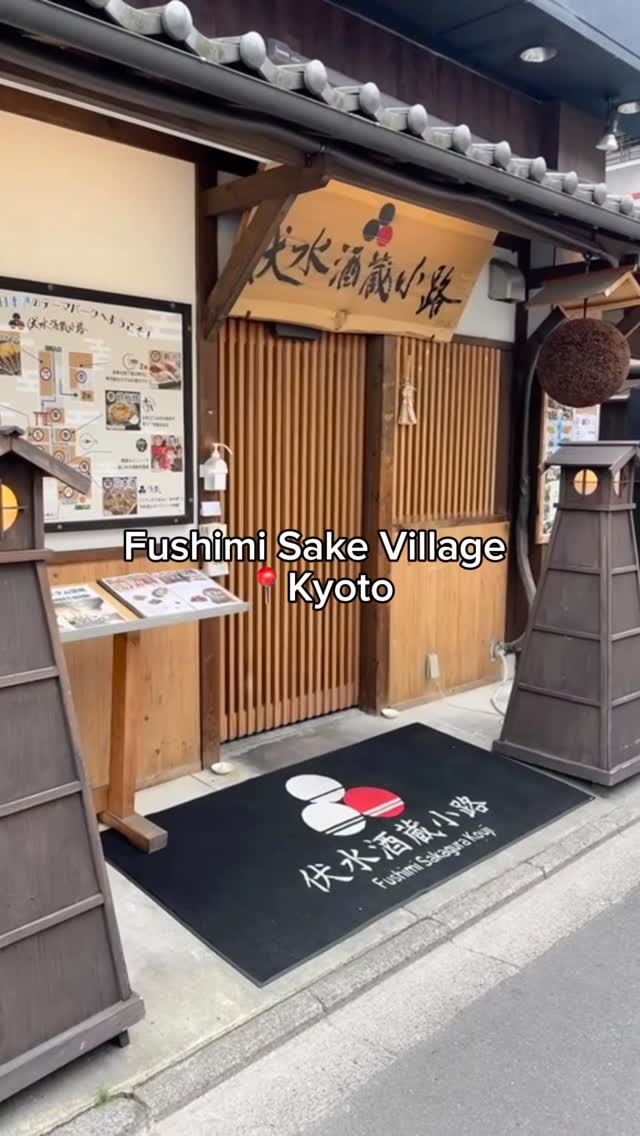 Kimber | Travel & Lifestyle, Fushimi Inari Taisha