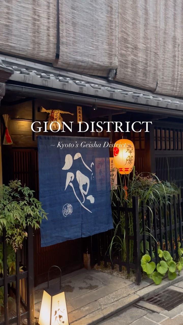Sabahat | Travel Content Creator, Gion