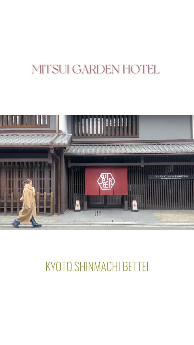 Ayumi uehara ／ 上原　歩, Nishiki Market