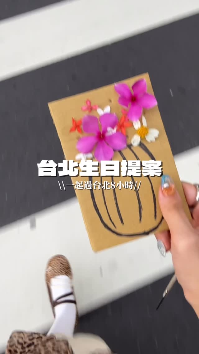 小圓麵包BUN🥯, 奇想會 Whimsy Works