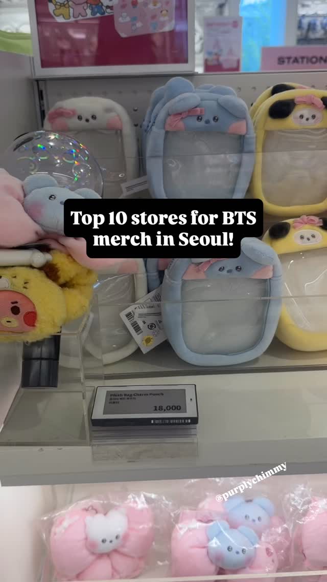 Purplychimmy | BTS ARMY Tips & Merch, K-POP Square