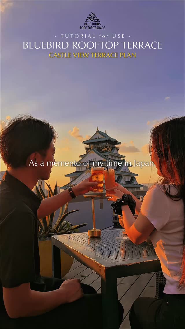 BLUE BIRDS ROOF TOP TERRACE | OSAKA, Osaka Castle