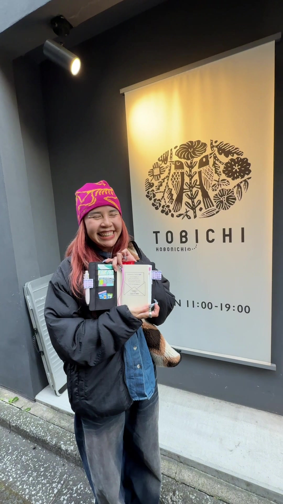 leah, TOBICHI Tokyo