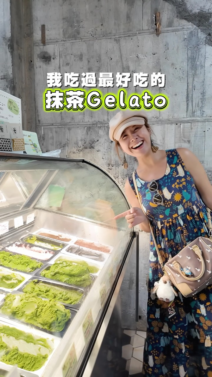 風信子｜港日夫妻生活及旅遊情報, Nishiki Market