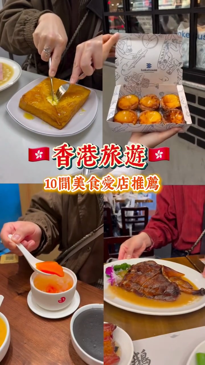 吃貨妮｜高雄美食·台南美食·展覽旅遊住宿, One Dim Sum