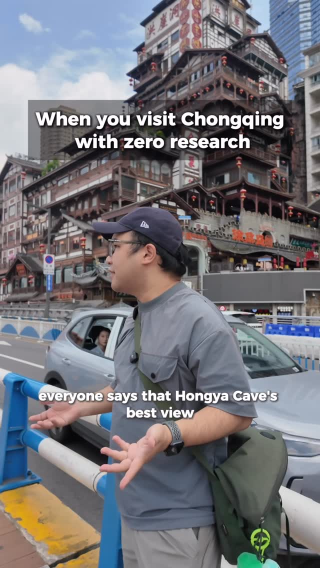 Suvon Zhang, Chongqing Hongyadong （Northwest Gate）