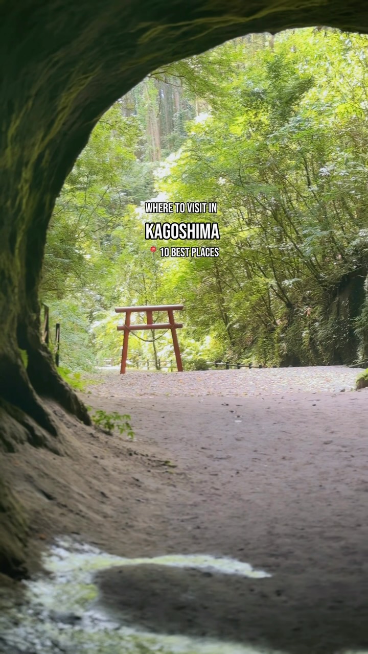 Yurie · Scenic Escapes, Kirishima Jingu