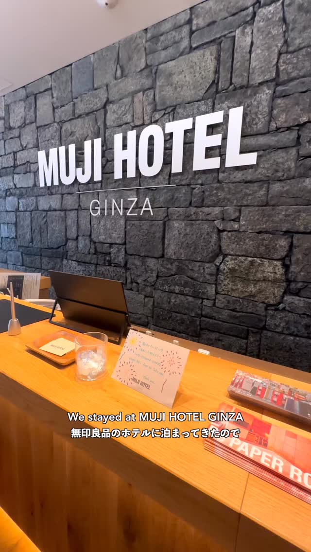 Yuzu, Muji Hotel Ginza